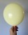pastelo yellow 18" 10szt