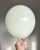 Pale green 18” 10szt