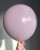 pale lavender 18” 10szt