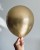Diamond Gold 18" 50szt